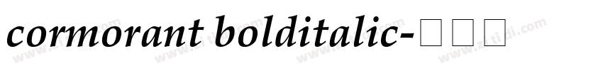 cormorant bolditalic字体转换
